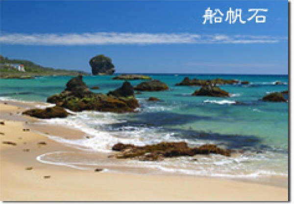 高雄－墾丁二日遊
